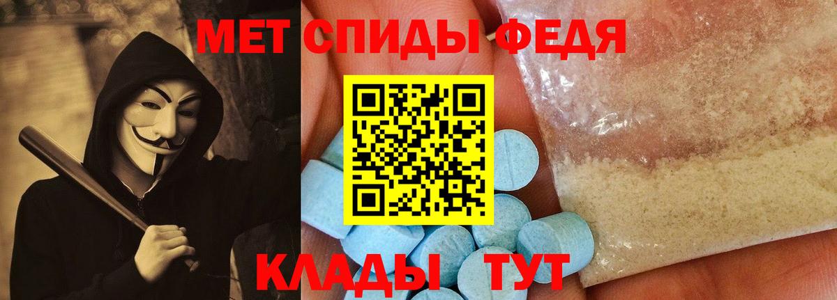 Городец  ГАШ  ГЕРОИН  Мефедрон   Вход с VPN  Cocaine 