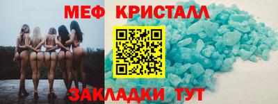 ешки Кунгур