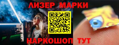 мефедрон мука Кумертау