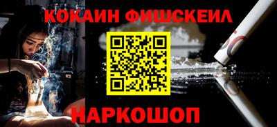 ешки Кунгур