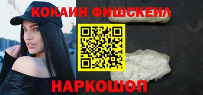герыч Ливны
