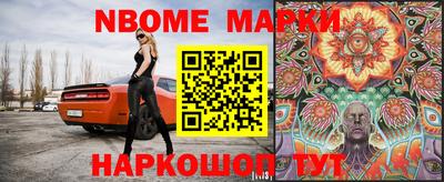 гидропоника Кулебаки