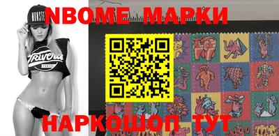 гидропоника Кулебаки