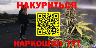герыч Ливны