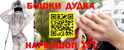 мефедрон мука Кумертау