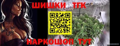 мефедрон мука Кумертау