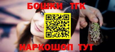 гидропоника Кулебаки
