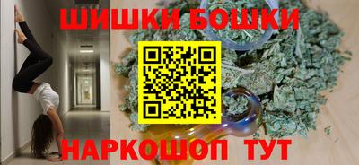 мяу мяу мука Ликино-Дулёво