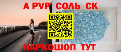 мяу мяу мука Ликино-Дулёво