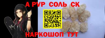 гидропоника Кулебаки
