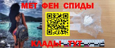 ешки Кунгур