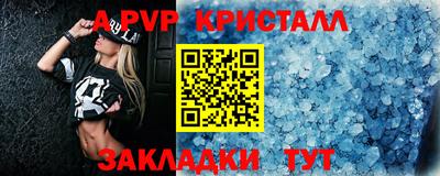 гидропоника Кулебаки