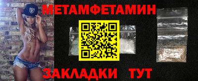 гидропоника Кулебаки