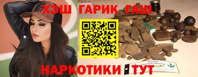 мяу мяу мука Ликино-Дулёво