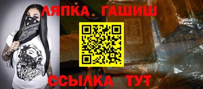 мефедрон мука Кумертау