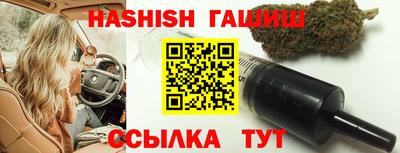 ешки Кунгур