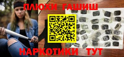 ешки Кунгур