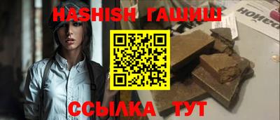гидропоника Кулебаки