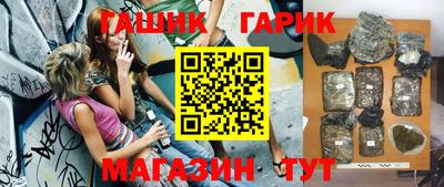 гидропоника Кулебаки