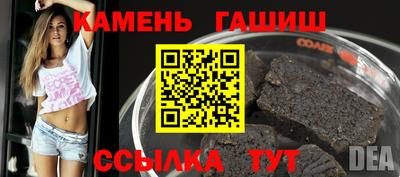 гидропоника Кулебаки