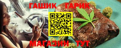 мяу мяу мука Ликино-Дулёво