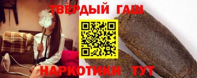 мяу мяу мука Ликино-Дулёво