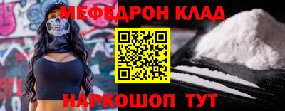 ешки Кунгур