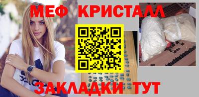 ешки Кунгур