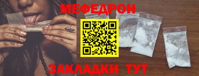 гидропоника Кулебаки